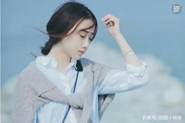 嘴上说放下心里却放不下，怎样真正放下一段感情？