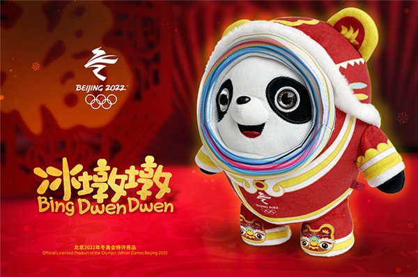 江苏一男子花万元购冰墩墩收到Kitty猫，商家是否涉嫌诈骗？