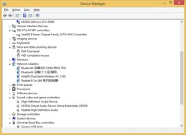 该设备的驱动程序未被安装 代码 28 是什么原因