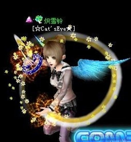 QQ炫舞合成什么花束比较好？