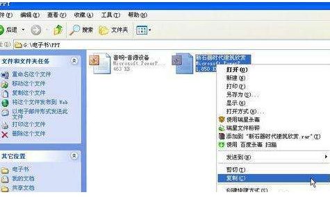 u盘为什么打不开，里面有重要文件怎么办？