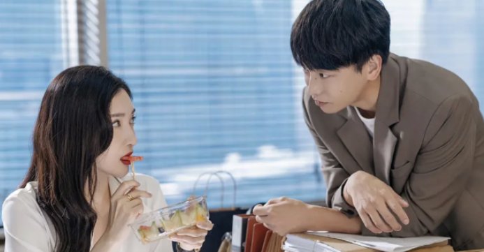 江疏影彭昱畅电视剧叫什么名字