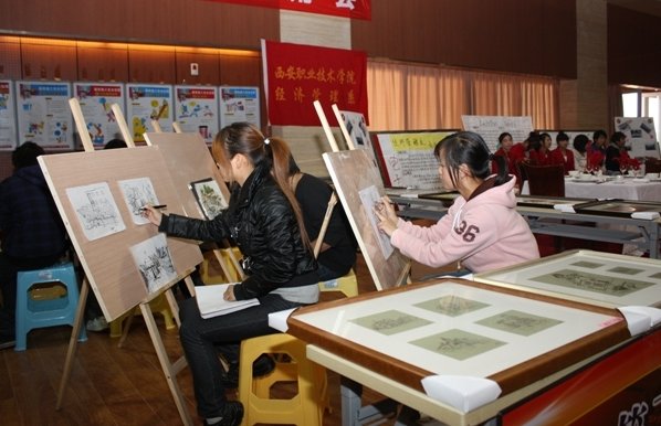 西安联合职业培训学院办学条件的介绍