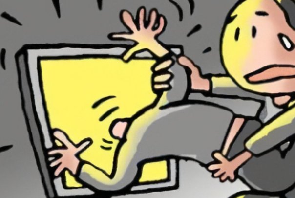 清华学霸打游戏吗