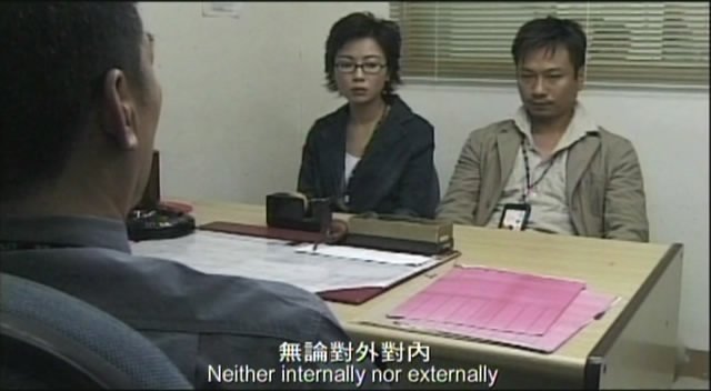 绝密档案之人间蒸发的剧情简介