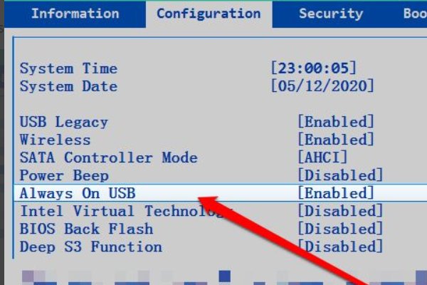 怎么把电脑上的usb设备关闭掉？