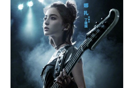 中国十大爆笑喜剧电影