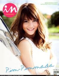 kuam pid tid tua 泰国歌曲 ，关于它的作者！！！