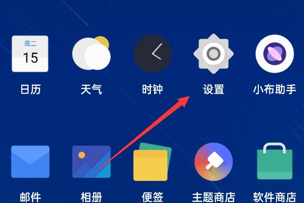 qq隐藏了怎么显示出来