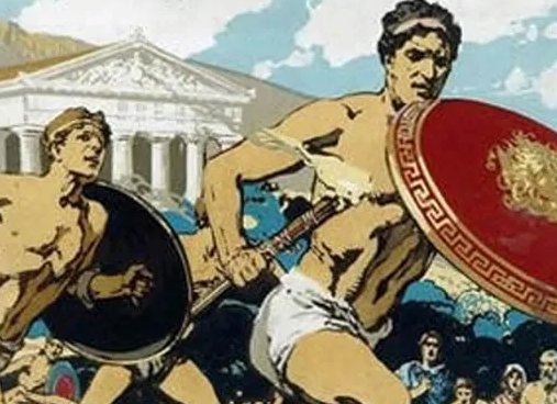 参加第一届古代奥运会的国家有几个?