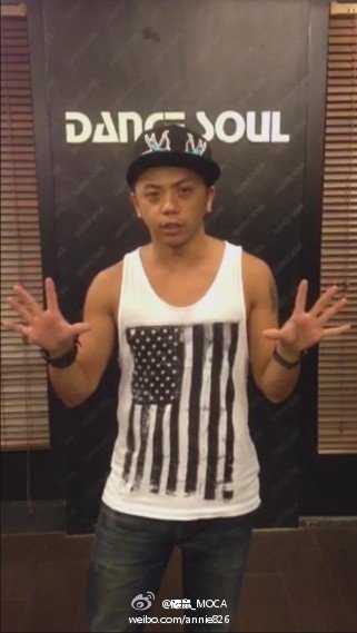 江雨轩的雨轩资料