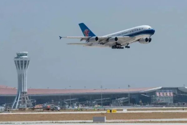 年内第二次下调，9月5日起一张机票便宜20元，能否振兴民航业？