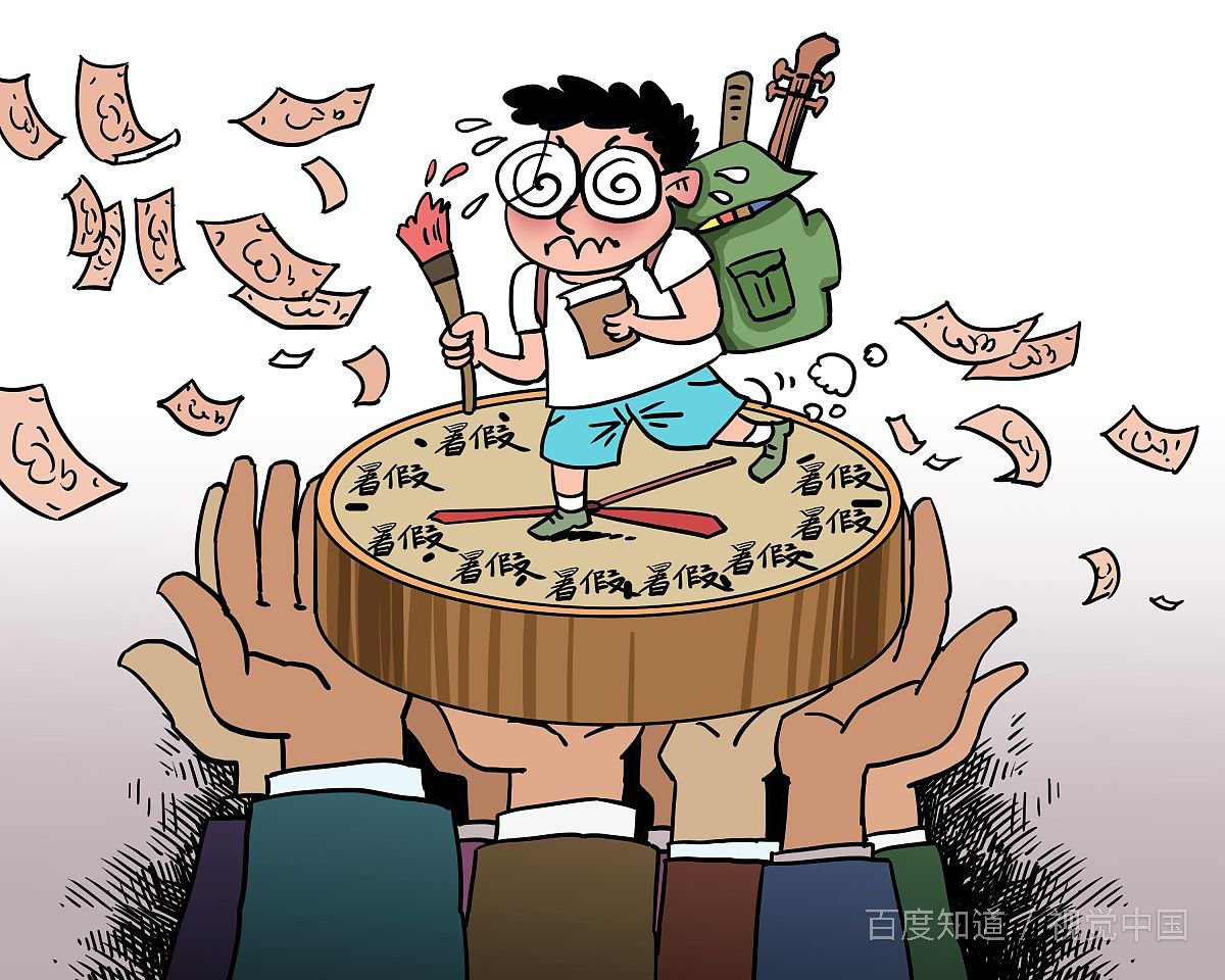 北上广深人口增长为什么放缓？