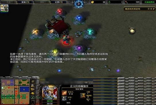 先驱者11号的结构分析