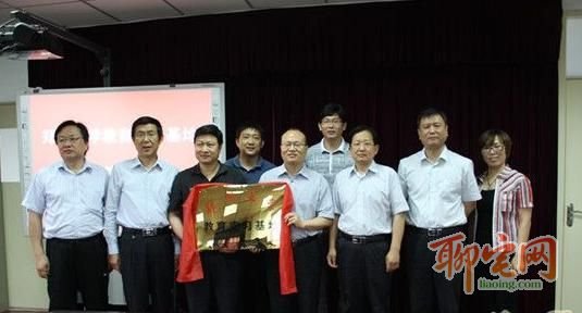 人大附中郑州分校的历史发展