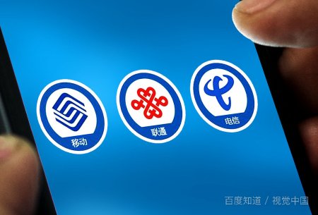 400电话属于哪家公司？