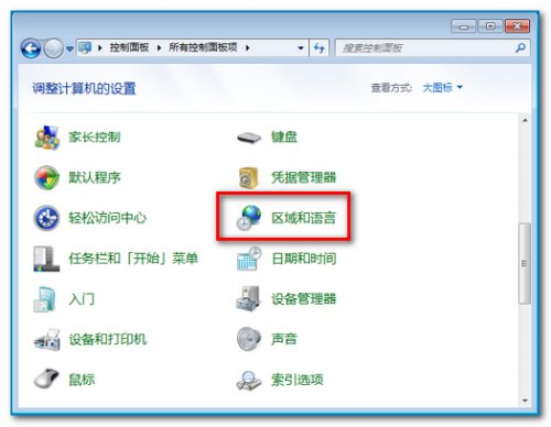 微软拼音输入法在打字时？