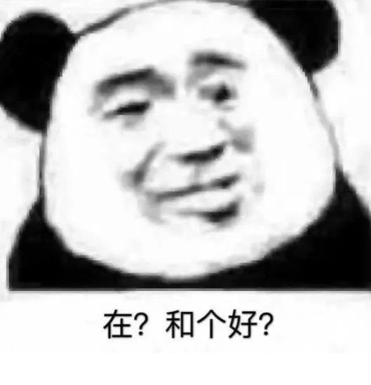 男子因点赞过多被处罚，一小时近5000个点赞到底算不算异常？