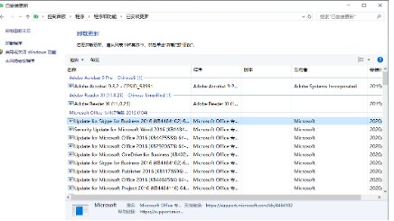 电脑为什么显示0x00000001？