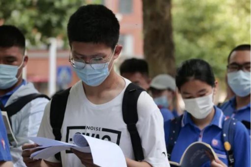 今天是高考日吗