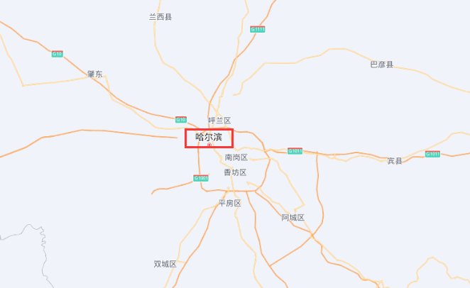 共和国长子哪个城市