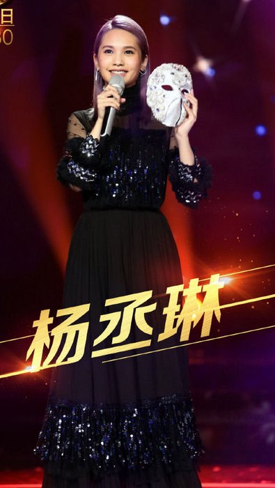 蒙面歌王2钻石女士是谁 真实身份是阿Sa还是王心凌