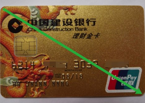 日常生活中10厘米参照物有哪些？