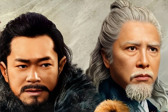 魔教教主有没有第二部