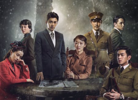 麻雀电视剧徐碧城和陈深最后走到一起了吗