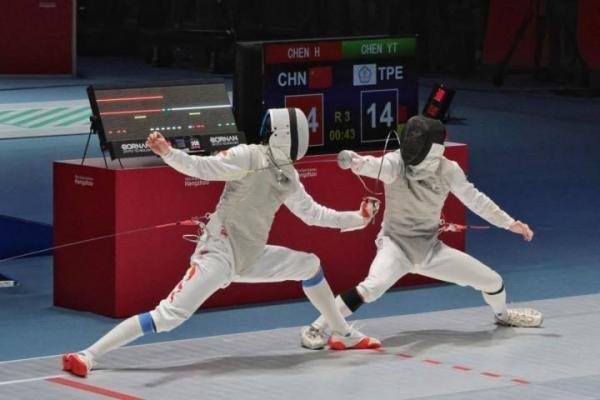 2030亚运会在哪举行的