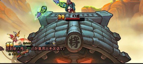 TNT无情谷第三小关 史大哥史大嫂怎么过