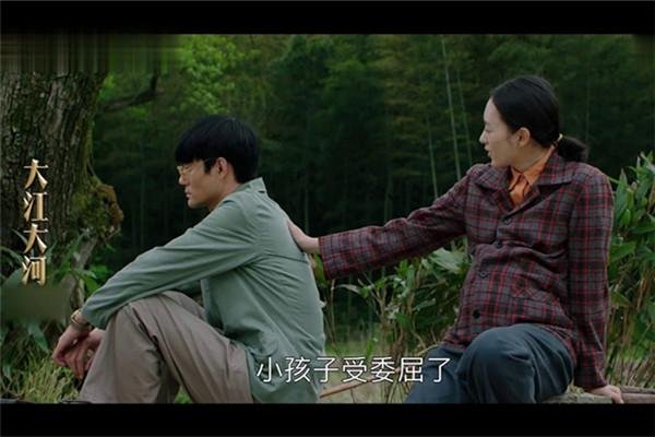 大江大河宋运萍结局