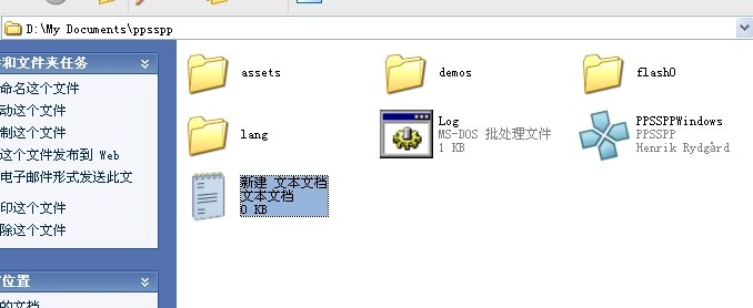 刀剑神域:无限时刻 金手指怎么用