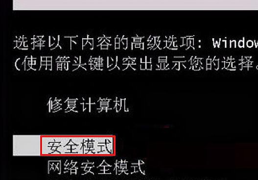用户账户不小心删除了 怎么恢复?