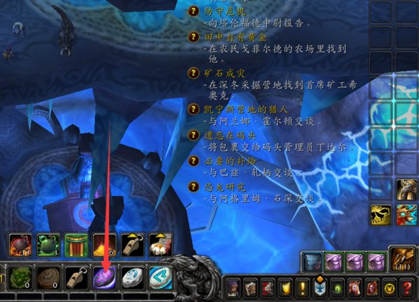 请问魔兽世界里猎人bb异种虫去哪抓？