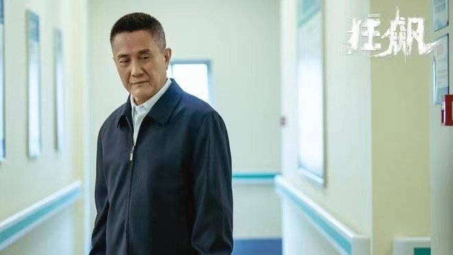 孟德海为什么入狱