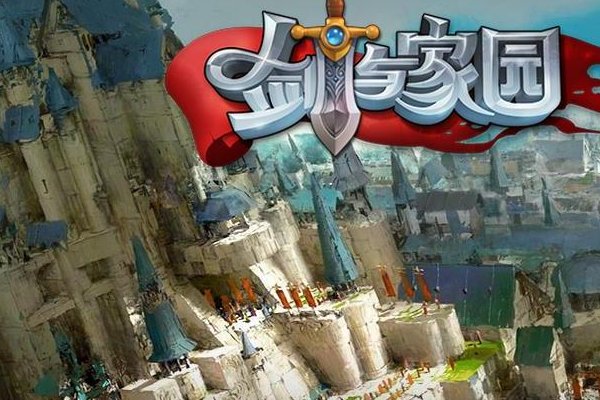 剑与家园哪个种族好？求推荐。