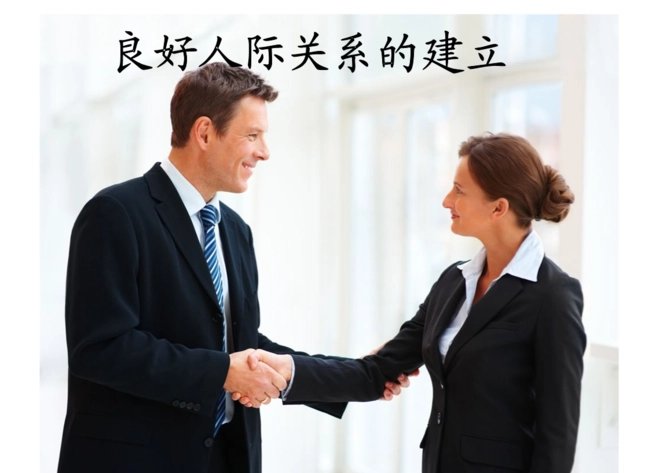 吹吹拍拍的拼音