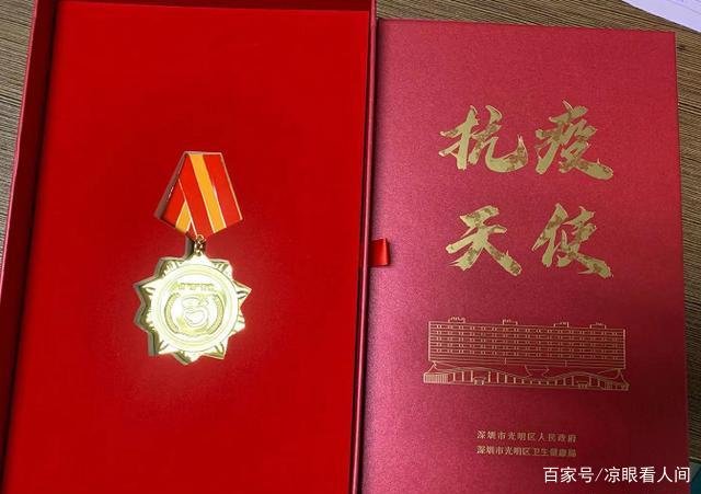 护士防疫值班猝死留下自闭症孩子，孩子怎么办？