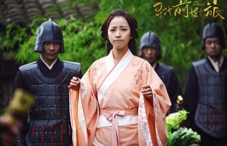 《寻找前世之旅》结局是什么