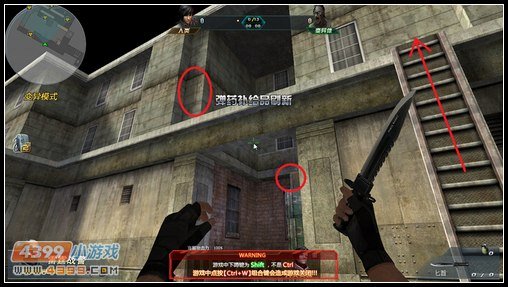 生死狙击死亡车站哪里好躲