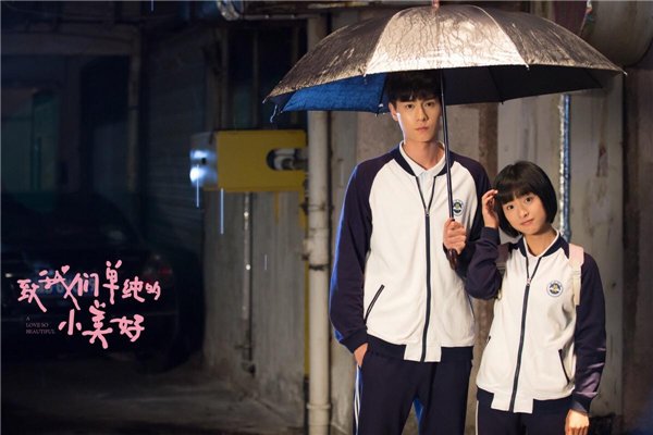 适合晚上一个人看的剧