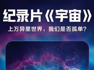 哪些视频软件可以看免费的视频？