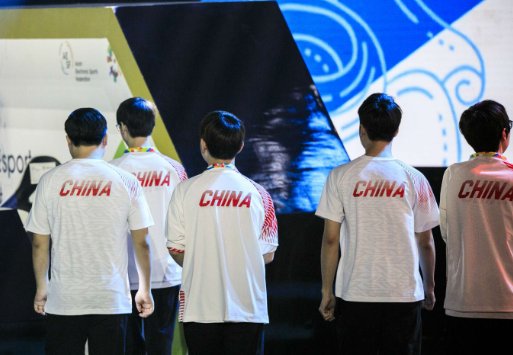亚运会lol中国队名单公布