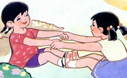 拉大锯 扯大锯 姥姥家 看大戏 这顺口溜是出自哪？