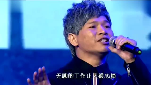 有一首歌的歌词是《点亮了黑暗赶不走孤独》叫什么名字