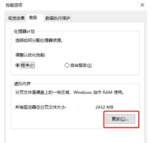 C盘如何快速清理垃圾文件