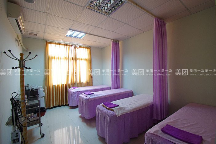 鱼美人减肥中心的介绍