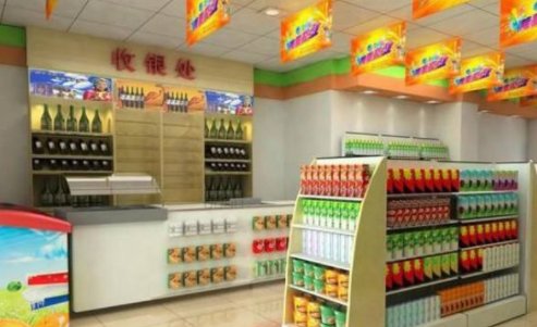 加盟超市需要什么条件
