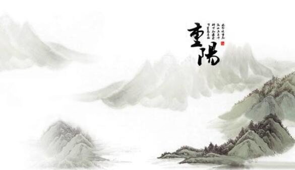 9.9是什么日子